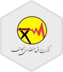 کارفرمایان