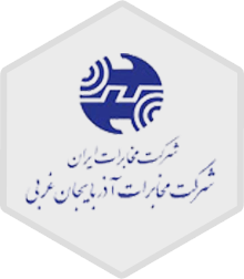 کارفرمایان