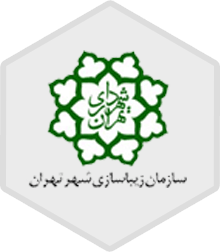 کارفرمایان