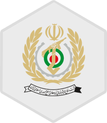 کارفرمایان