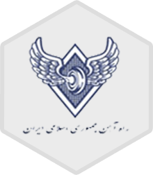 کارفرمایان